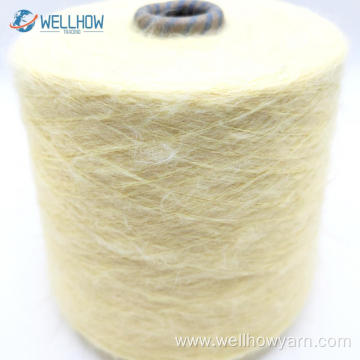 1/11nm Acrylic Polyester Spandex Brushed Yarn